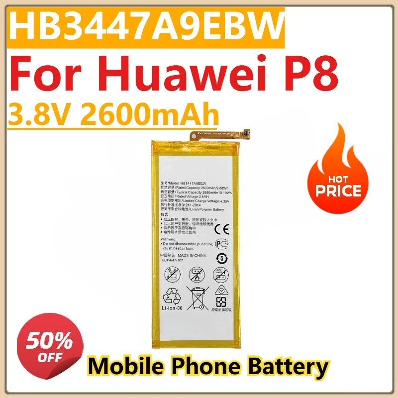 HB3742A0EZC+  HB3665D2EBC HB3447A9EBW 3.8V 2600mAh Mobile Phone Battery for Huawei P8 Lite Max Plus High Quality New Battery
