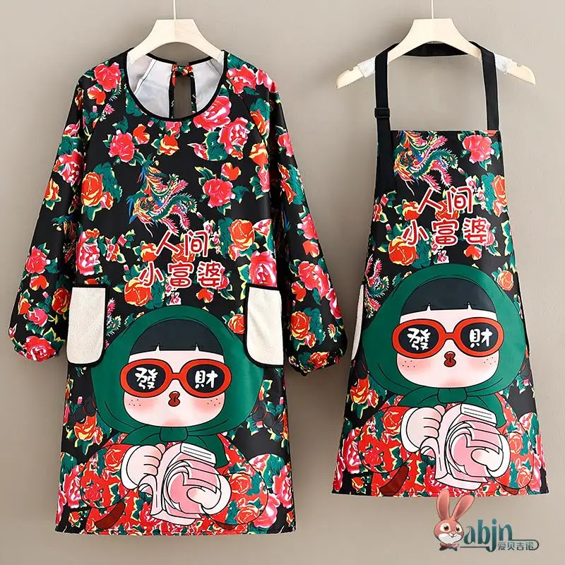 

Новый модный женский фартук с длинными рукавами и цветочным принтом, водонепроницаемая и маслостойкая спецодежда для кухни и ресторанов