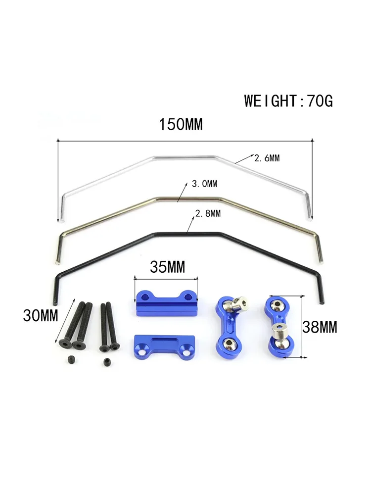 LMX RC Metal Front And Rear Sway Bar Anti Roll Bar Kit For 1/5 Traxxas X-Maxx XMAXX RC Car Upgrades Parts Accessories