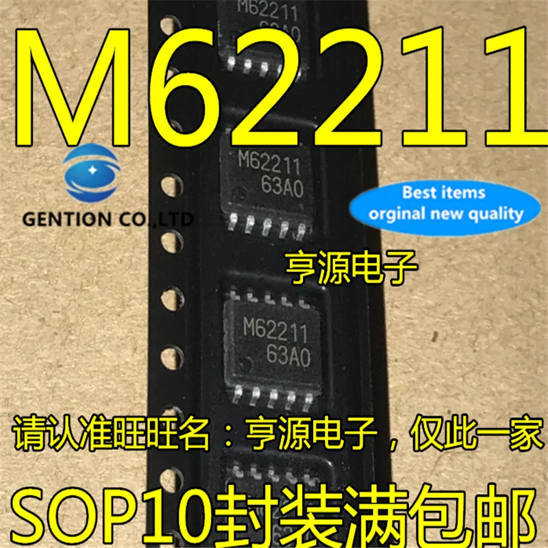 

10 шт. M62211 M62211FP SOP10 микросхема преобразователя в наличии 100% новый и оригинальный