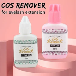 Liquid Remover for Eyelash Extension Glue Original Korea sky Proffesional Lashes Remover Liquid Unloading Adhesive Makeup Tools