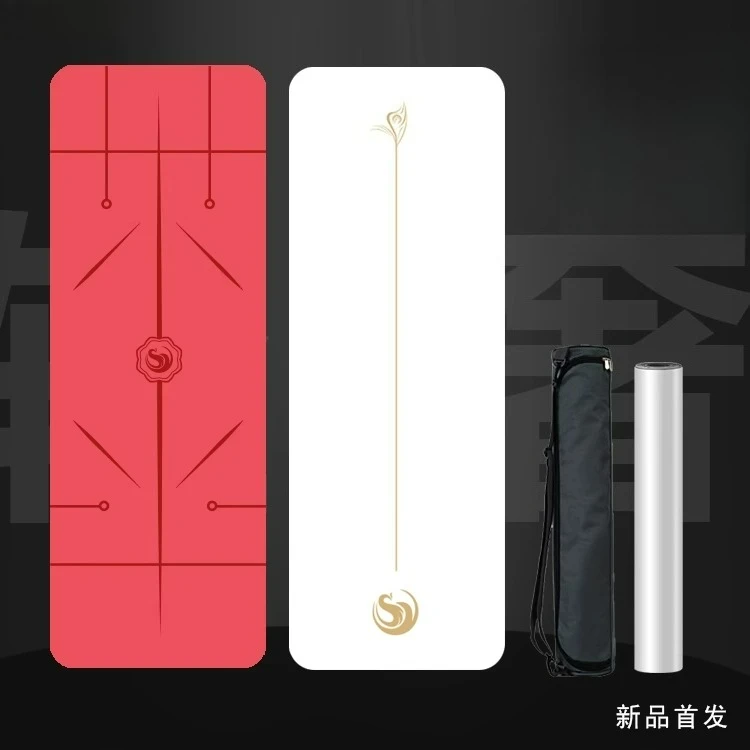 

Be suitable for imported natural rubber yoga mat female non-slip professional fitness home sweat non-toxic customizable