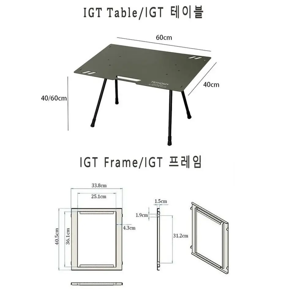 Table de camping IGT légère en alliage d'aluminium, relevable, portable, pliante, table de pique-nique en plein air, nouveau