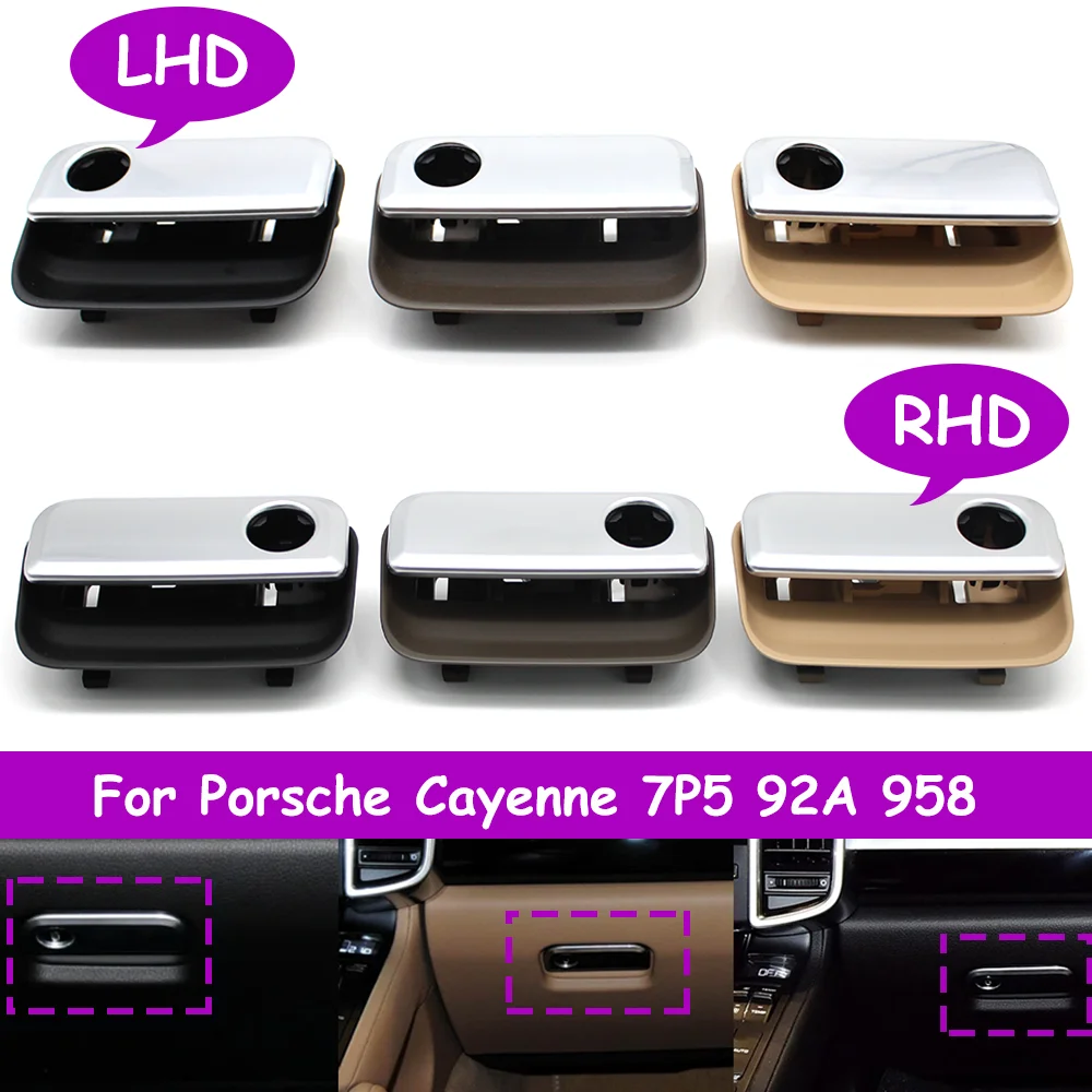 7P5 92A 958 LHD RHD voiture avant passager côté boîte à gants tableau de bord serrure boîte de rangement poignée pour Porsche Cayenne 2010-2017