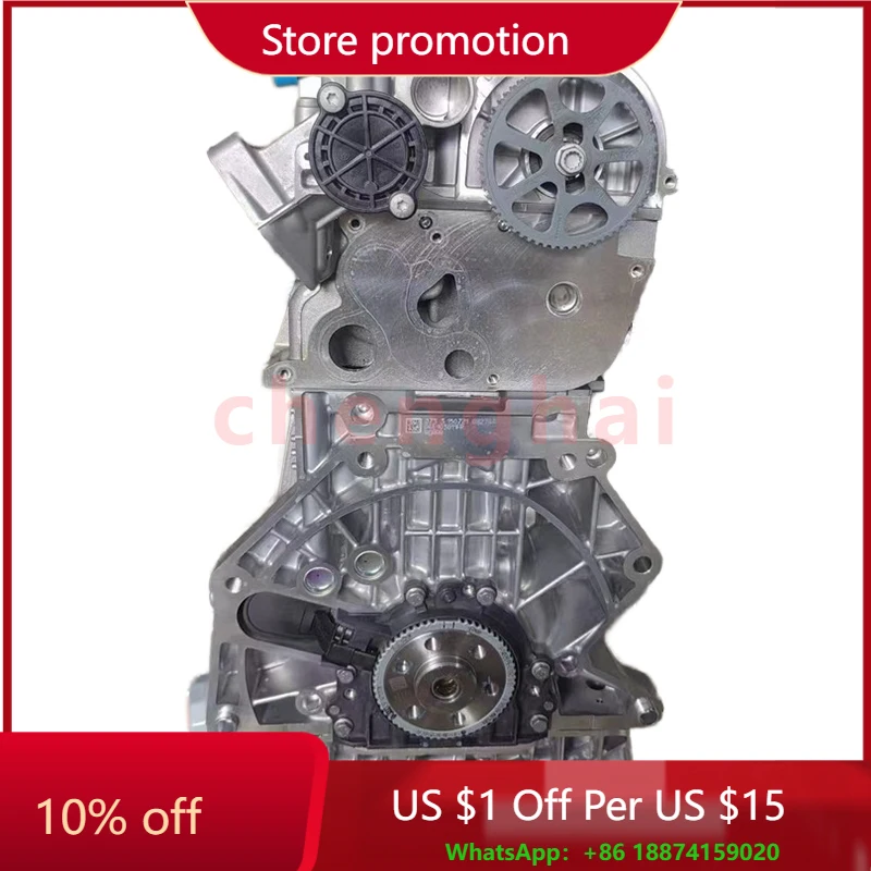 GOLDMAX 1.4T TSI EA211 DSB Complete Engine Assembly for Volkswagen Golf Jetta Passat Skoda Octavia Rapid Superb