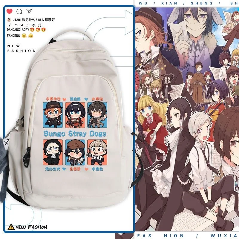 Anime Bungo Stray Dogs Backpack Schoolbag Teenarges Nakajima Atsushi Edogawa Rampo Laptop Bag Outdoor Bags Travel Rucksack