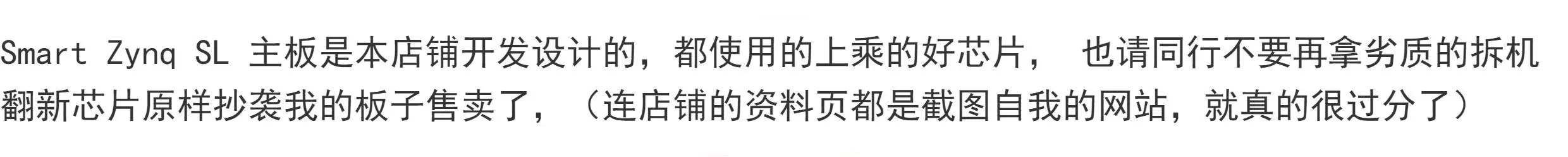 ZYNQ 7020 V1.3 الحد الأدنى من لوحة تطوير لوحة النظام FPGA XILINX