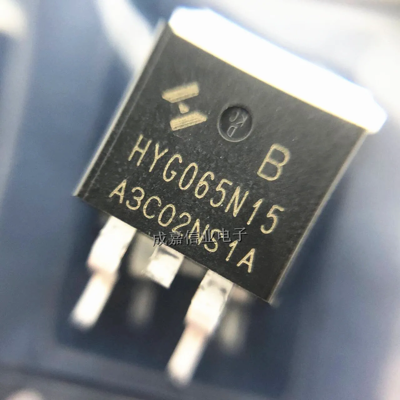 Módulo do realce do N-canal, MOSFET, produto brandnew, genuíno, MARCAÇÃO de HYG065N15NS1B to-263-2, HYG065N15, 150V, 165A, 10 PCes pelo lote