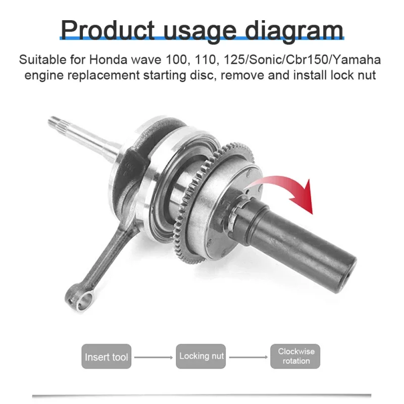 Motorcycle Clutch Nut Disassembly, 4-jaw Liner, Starter Plate Replacement Tool, Lock Nut Remover