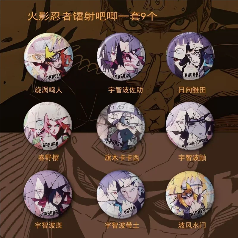 NARUTO anime mercancía dibujos animados lindo insignia creativa personalizada para niños y niñas mochila decoración broche de estaño regalo