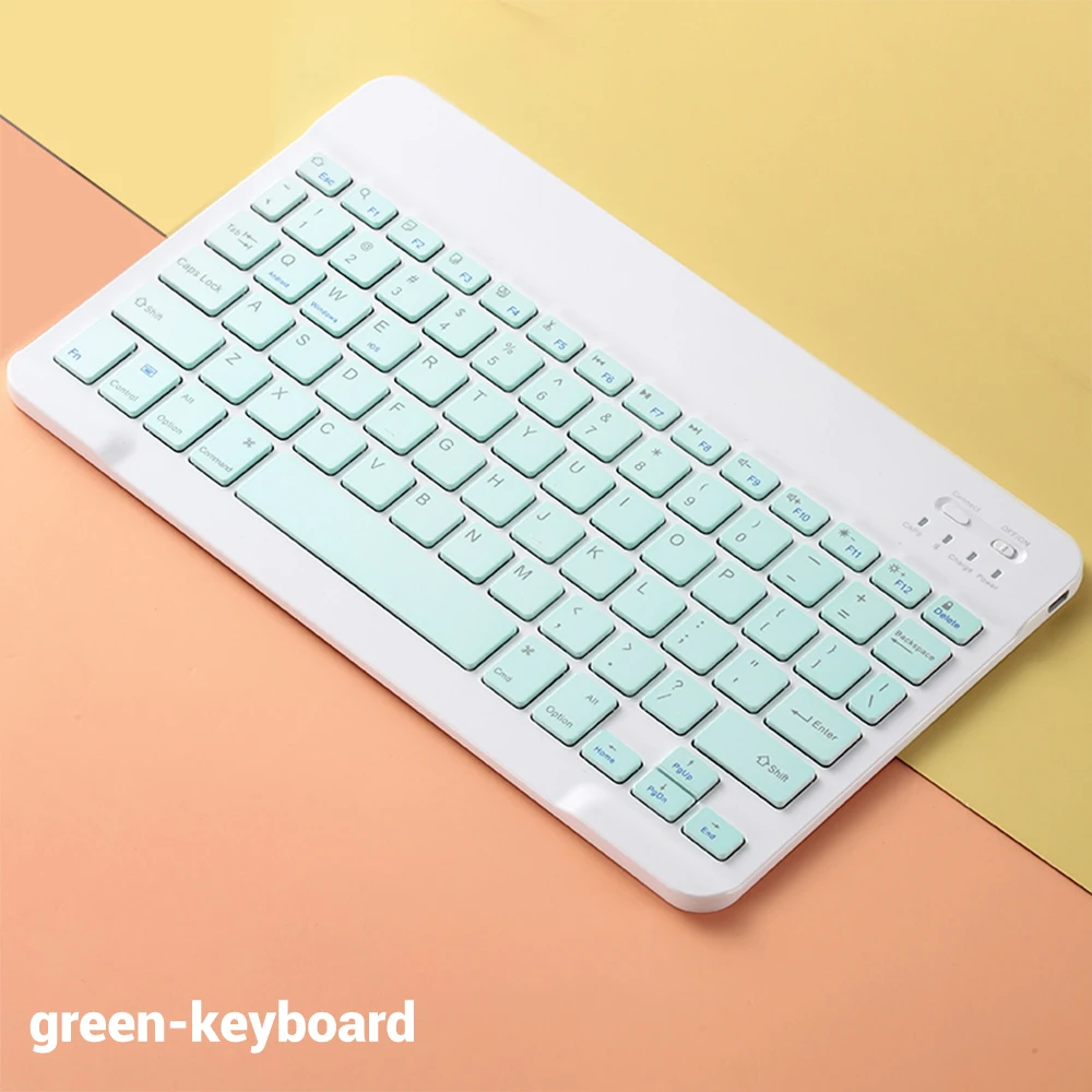 Variant: keyboard green