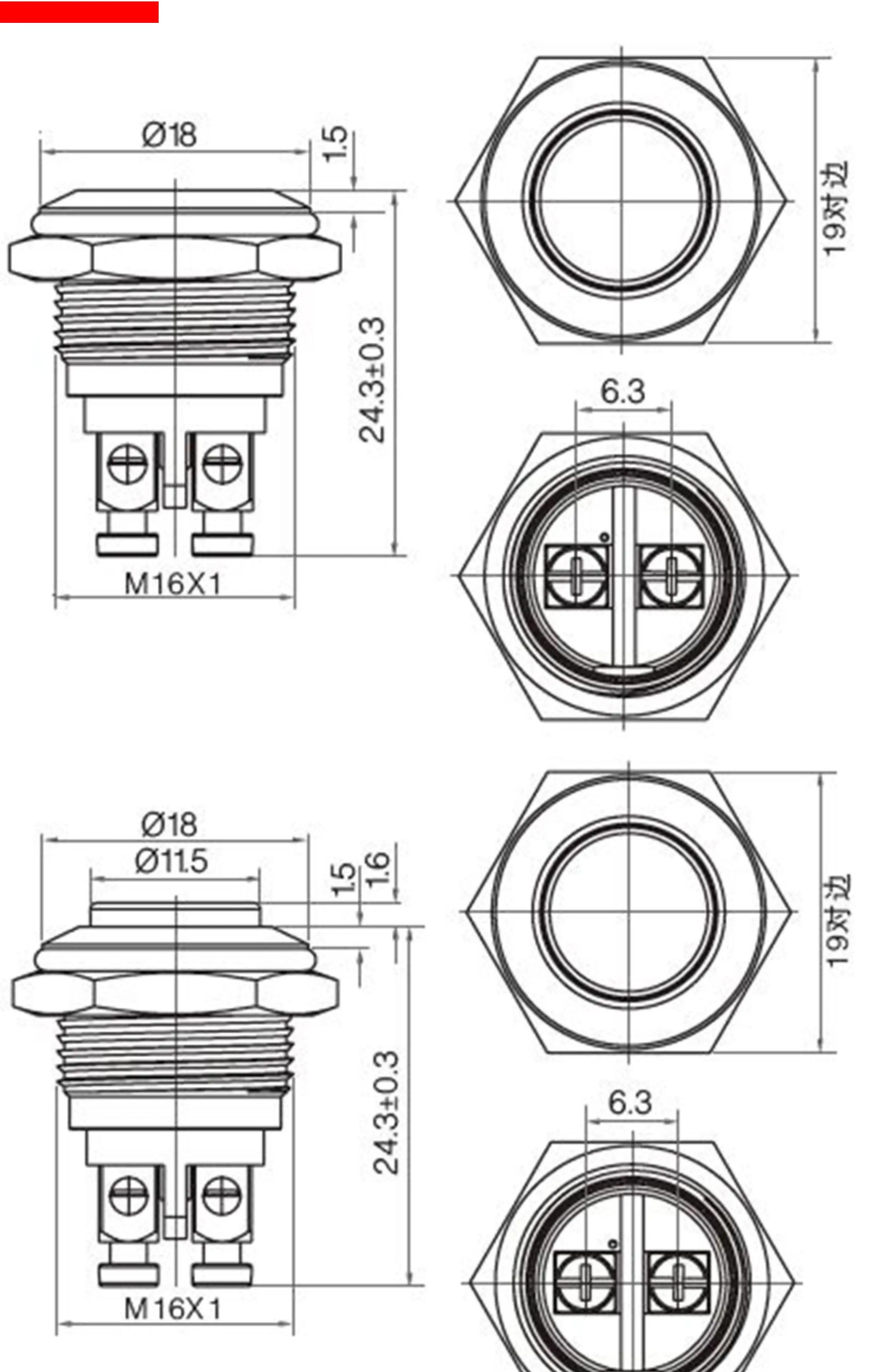 Metallknopf, selbstrückstellender/selbstverriegelnder Schalter, geeignet für Autohupen, Türklingeln usw. 7/8/10/12/16/19 mm. – Detail 7