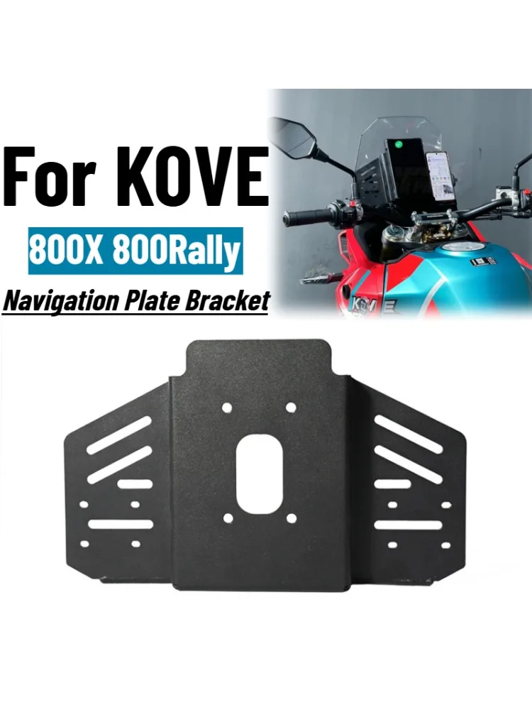 Für KOVE 800X 800Rally Motorrad Aluminium Handy GPS-Navigationsplatte Halterung Armaturenbrett-Stabilisator Anti-Vibrations-Halter