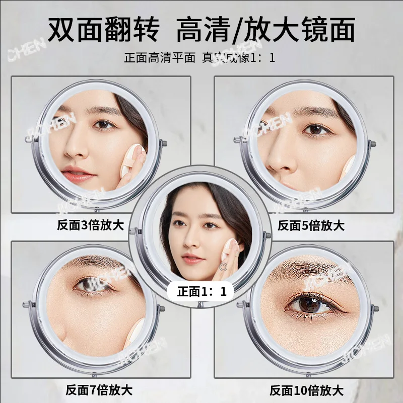 

XHH зеркало для ванной комнаты, настенное складное зеркало, увеличительное стекло, светодиодное косметическое зеркало для красоты