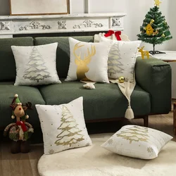 Milu Deer Christmas Tree Cushion Cover Gold Silver Embroidered White Blue Grey Snowflakes Christmas Decoration Pillow Cover Soft