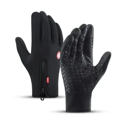 Winter Men's Gloves Warm Touchscreen Sport Fishing Splash-proof Skiing Army Cycling Snowboard Nonslip Zipper Women Gloves