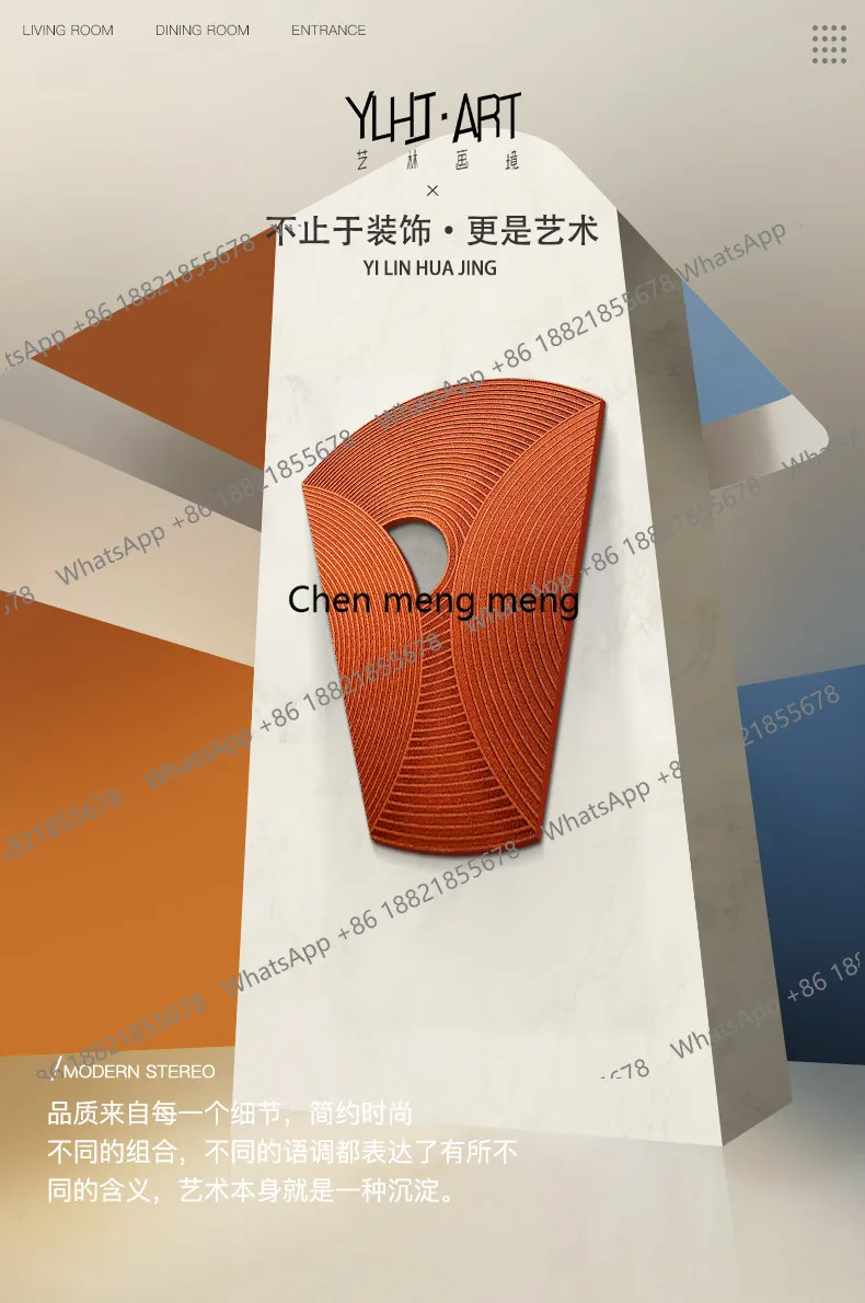 C139 High-level entrance decorative painting light luxury modern high-end hanging painting 3D three-dimensional