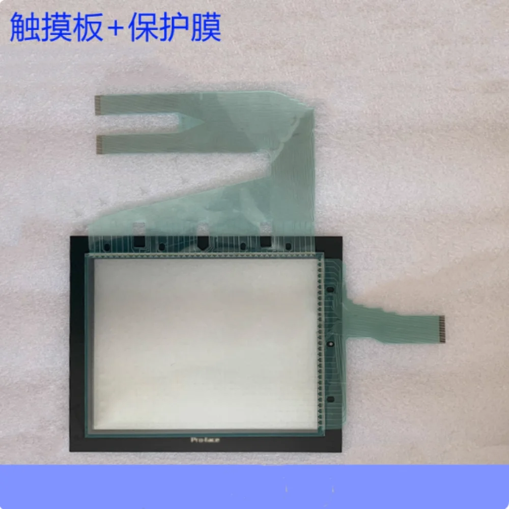 

GLC2601-TC41-24V Touchpad protector