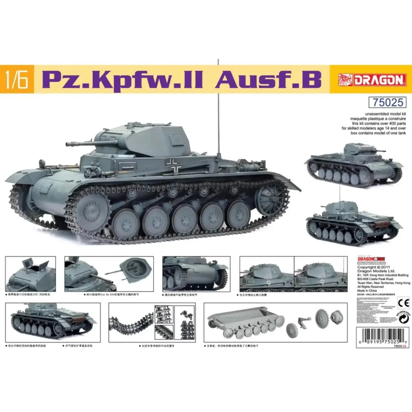 

Dragon Models 75025 1/6 Scale Pz.Kpfw.II Ausf.B Plastic Model