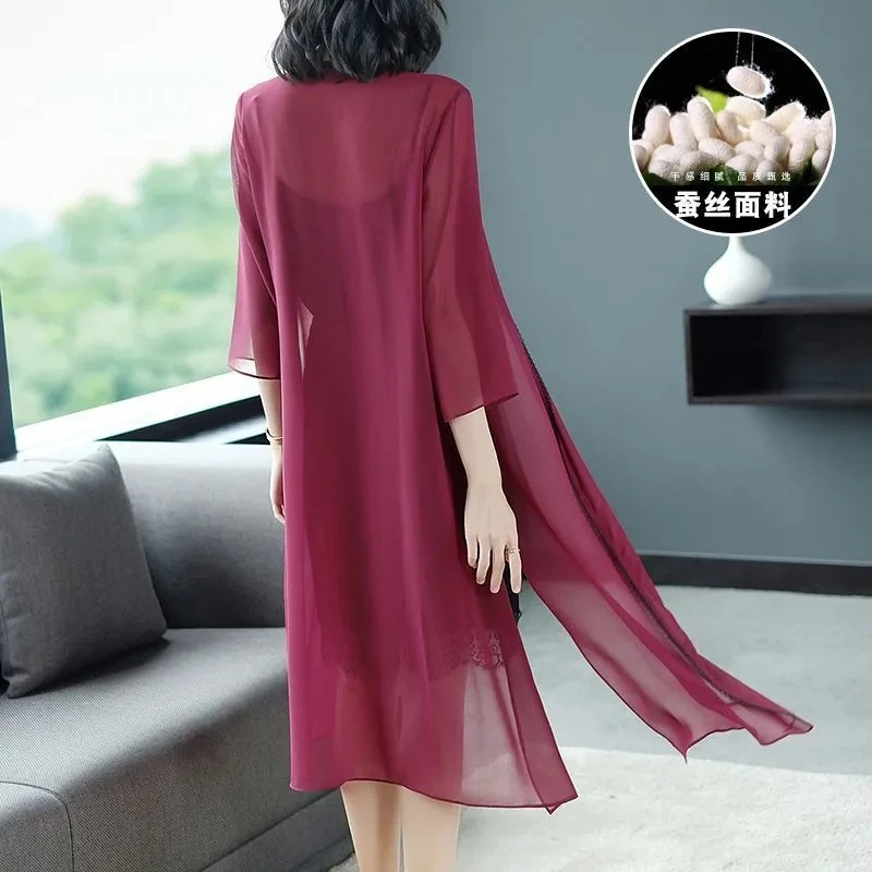 Korean Women V-neck Long Air-conditioned Shirt Summer Female Cardigan Sunscreen Coat Ladies  Sun Protection Shawl Jacket