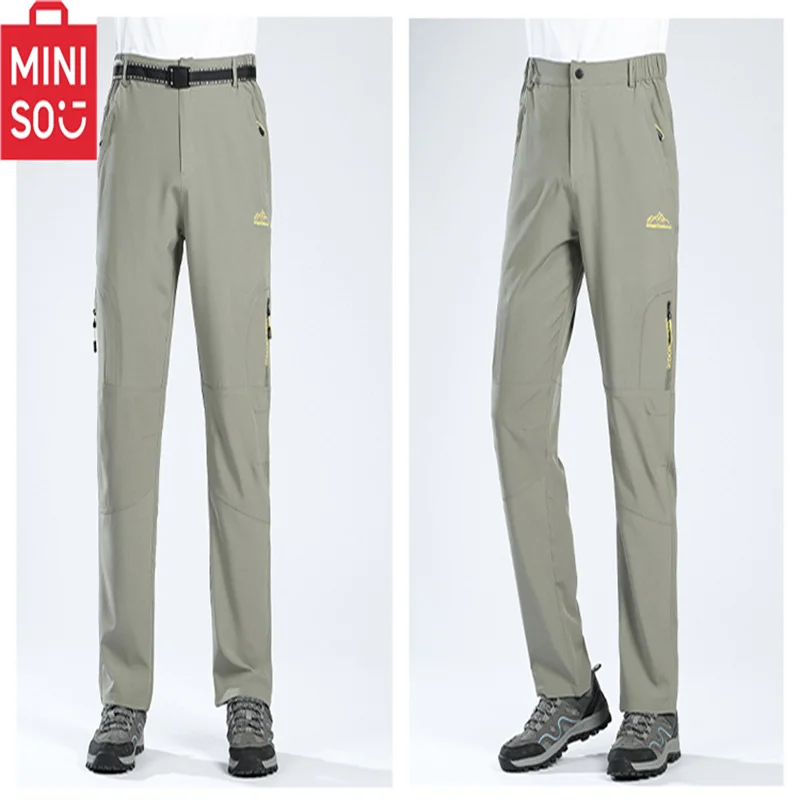 سراويل سريعة الجفاف للرجال ، رياضة خارجية ، فضفاضة ومرنة ، جيوب متعددة تجفيف سريع جيد التهوية مقاوم للماء وأنت