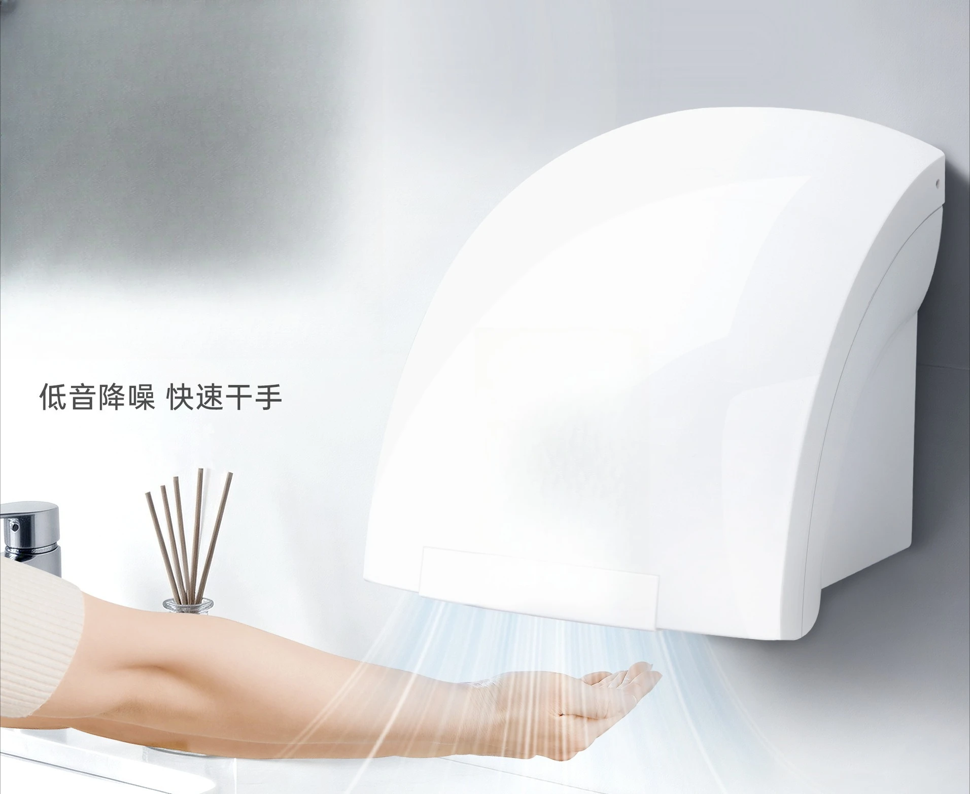 Small hand dryer, automatic induction dryer, commercial smart hand dryer, household