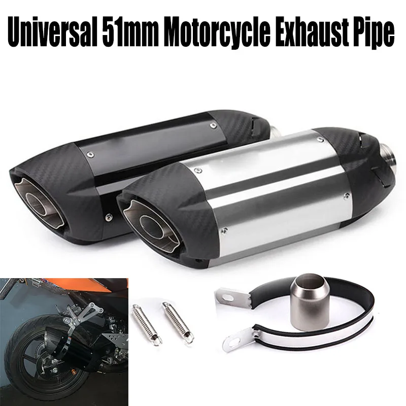 Sistema de escape universal para motocicleta, silenciador de escape de 51 mm, tubo de escape de fibra de carbono falsa con DB Killer