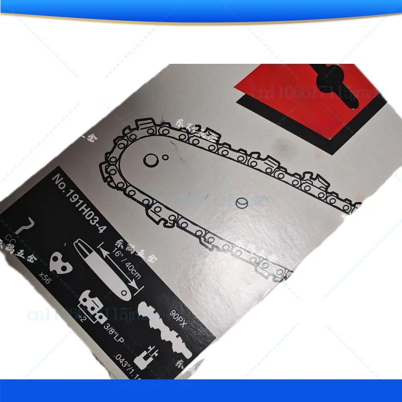 

For Makita electric chain saw 16 inch chain guide 40cm chain 191T92-1/191H03-4 165202-6