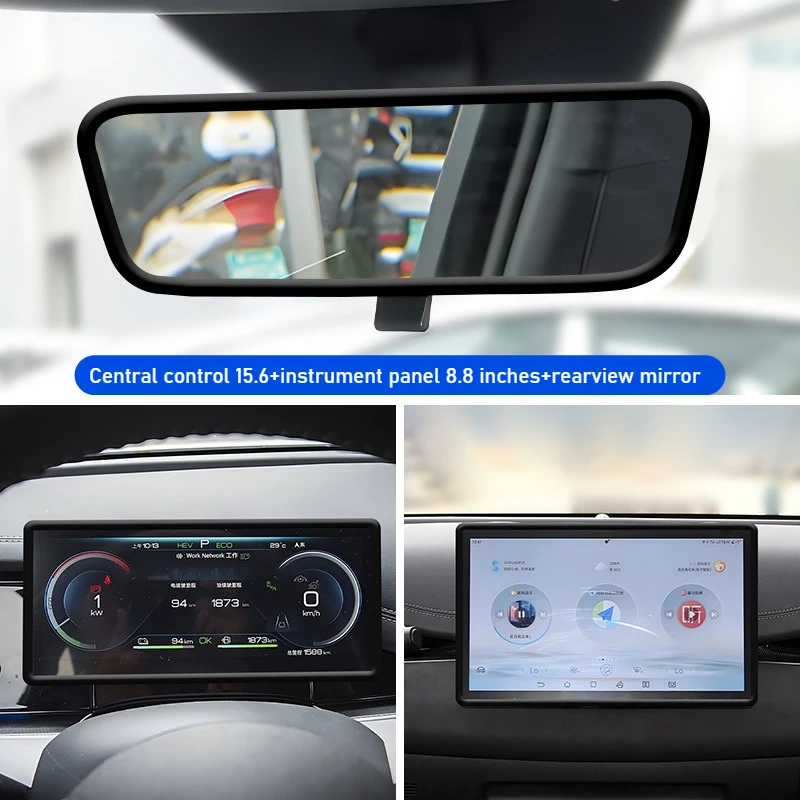 

For BYD Seal 06dmi Qin L Song Yuan Car Navigation Screen Instrument Panel Rearview Mirror HD Anti Glare Screen Tempered Film Set