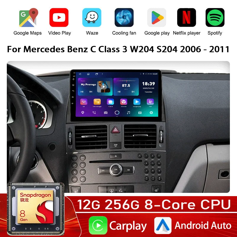 UIS 7870 Car Radio For Mercedes Benz C Class 3 W204 S204 2006 - 2011 Android Multimedia Video Player GPS RDS DSP 5G Carplay