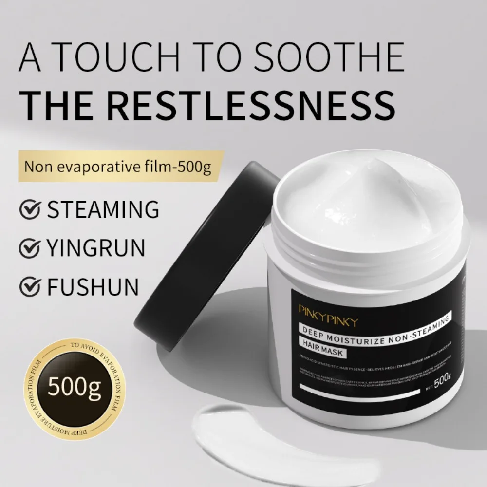 

Аминокислотная маска для волос, профессиональный салонный кондиционер, восстановление повреждений, увлажняющая эссенция, лечение волос и кожи головы, уход за волосами, 500 г 트리트 дей트