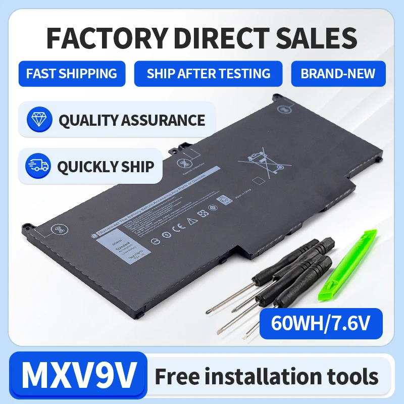 

SOMI MXV9V Battery for Dell Latitude 5300 5310 7300 7400 E5300 E5310 E7300 E7400 Latitude 5300 5310 2-in-1 inspiron 7300/7306