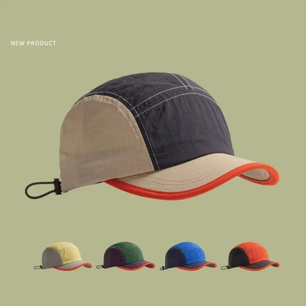 Gorra de béisbol Retro a juego de colores, gorra de ala corta transpirable de secado rápido, gorra ligera con visera de estilo veraniego para hombres y mujeres