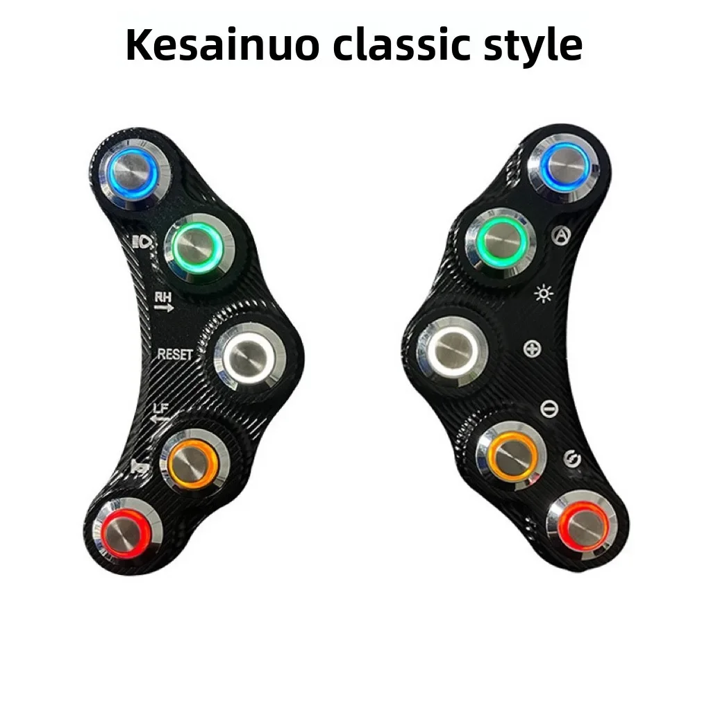 Geschikt voor Maverick U2 Jelly Bean Schakelaar Coseno Klassieke Nachtlampje Schakelaar Maverick Uqi + rechte U2 Jelly Bean Schakelaar