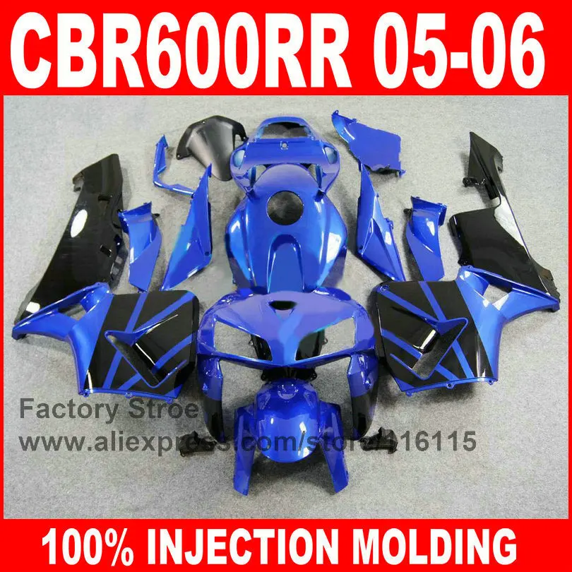 7gifts ABS ing fairings parts for HONDA CBR 600 RR 2005 2006 CBR600RR 05 06 blue black road fairing