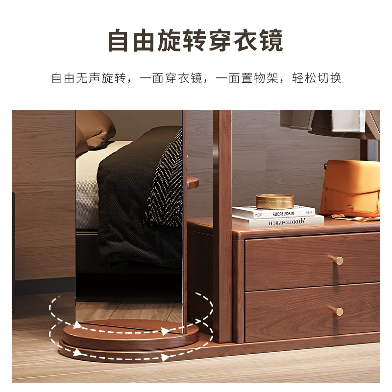 Solid wood clothes hanger floor-to-floor bedroom wardrobe rack household clothes rack mirror integrated indoor storage rack