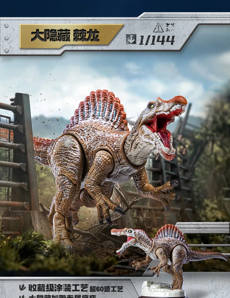 BLOKEES Original Jurassic World TS04 TS03 TS02 Jurassic Park Dinosaurier Tyrannosaurus Zusammengebautes Modell Actionfigur Spielzeug Geschenk – Detail 18
