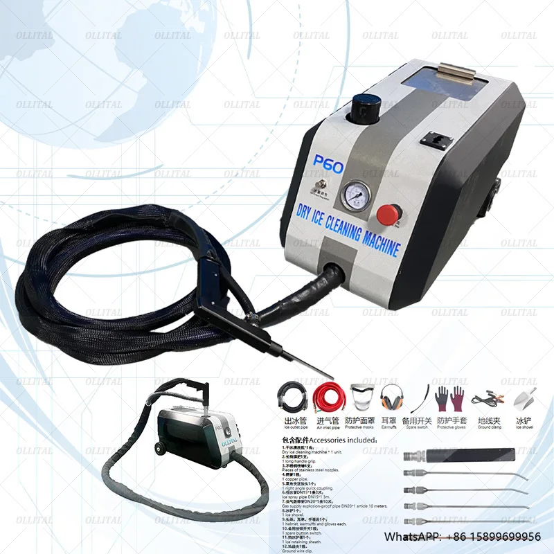 

Dry Ice Blast Cleaning Machine Dry Ice Cleaning Machine for Cars Industrial Use Dry Ice Cleaning Machine