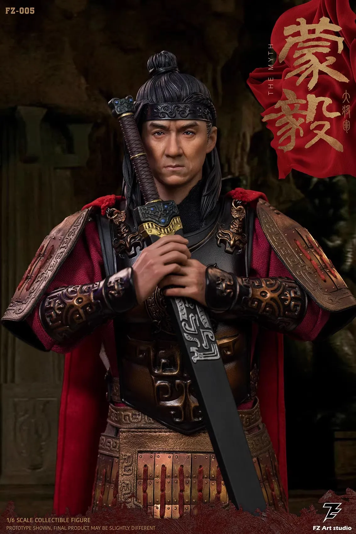 FZ Art Studio FZ-005 1/6 الجندي الأسطوري العام منغ يي مجموعة كاملة 12 ''عمل أرقام لعبة مجسمة في الأوراق المالية #5
