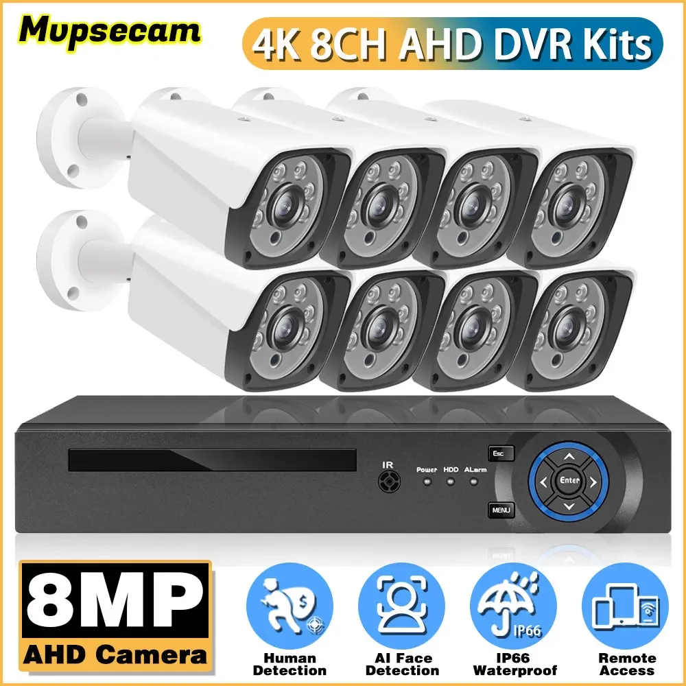 CCTV 시스템 스마트 AHD 카메라 키트, DVR 녹음기 감시 시스템, 야외 보안 카메라, 이메일 알람, 8MP, 4K HD 비디오, 6in 1 