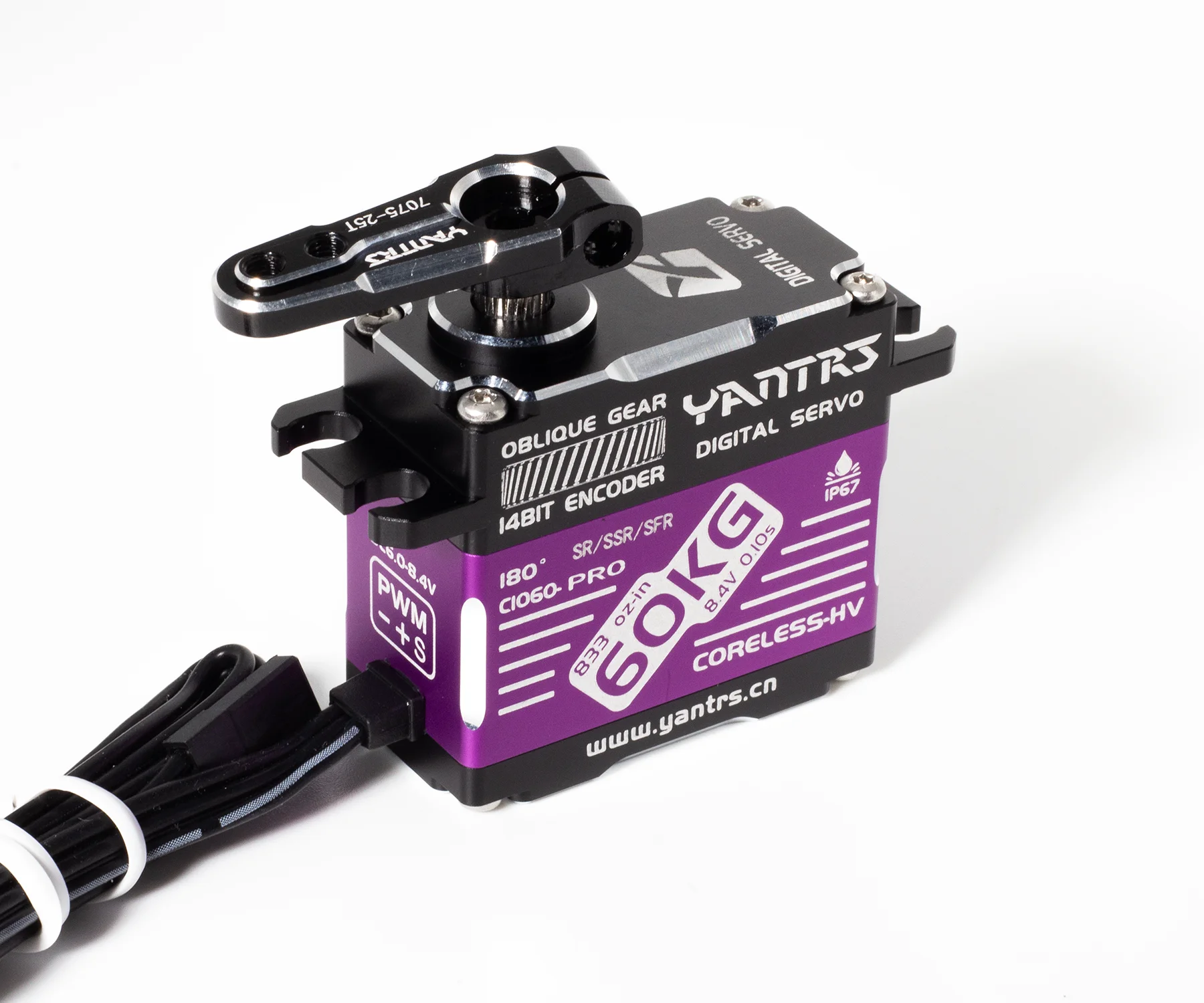 YANTRS 60KG Coreless hoge snel - Servo Metal Gear recensie en prijs