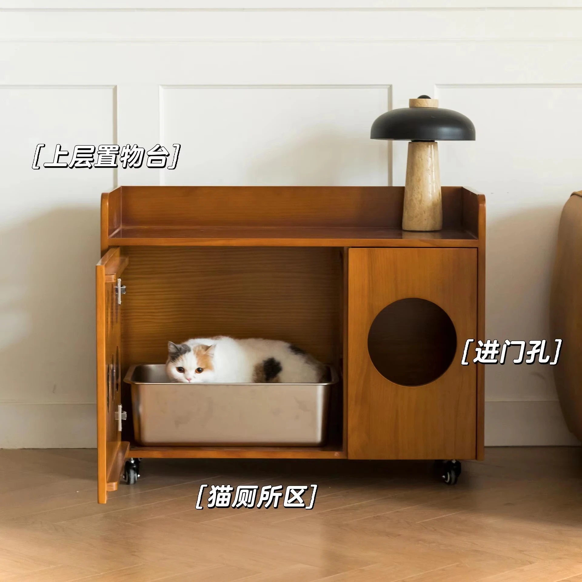 Good Design Cat Furniture Multi-Functional Wooden Cabinet with Litter Tray and Drawers Minimalist Home Style