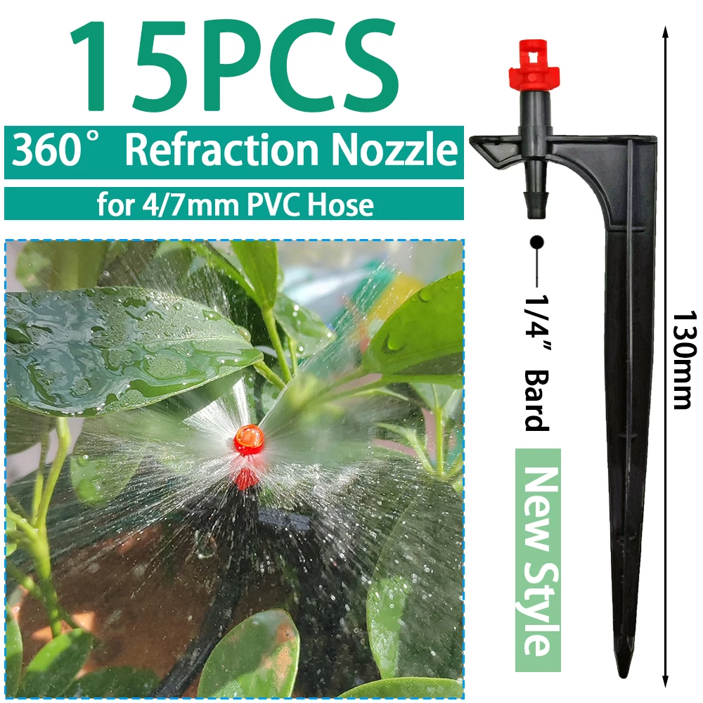 WUJIE 15PCS Garden Watering Drip Irrigation Sprinkler Misting Nozzle on Stake Dripper Inserting ground fit 4/7mm Hose Greenhouse