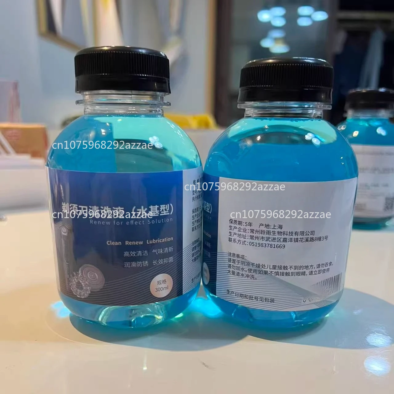 

Shaver Head Cleaning Solution Suitable for HQ200 Black Honeycomb Cleaning Solution for Cleaning and Lubrication