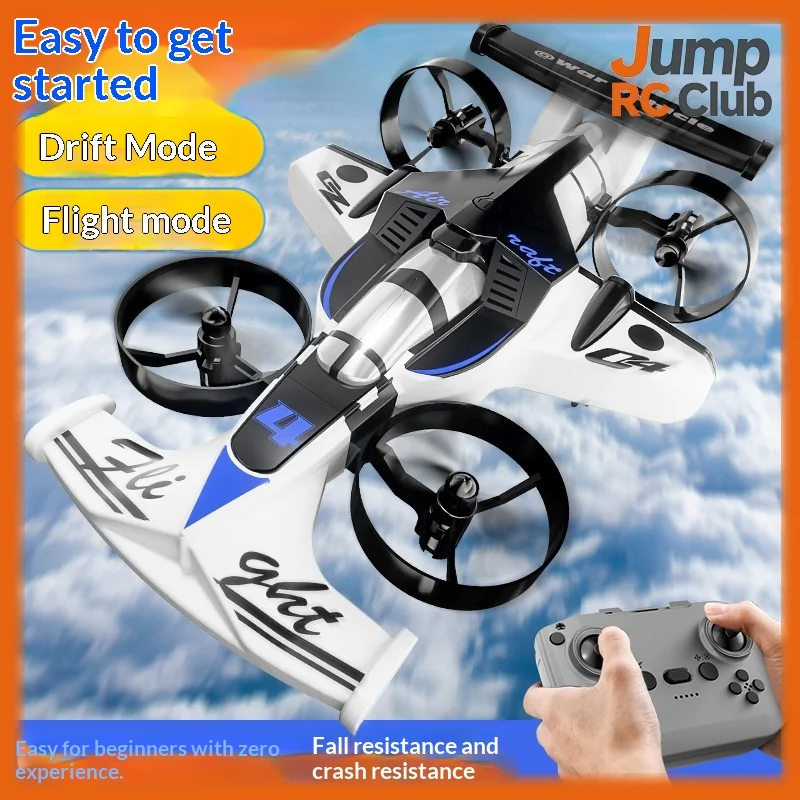 

Новый прочный пенопластовый дрон небольшого размера с дистанционным управлением, новинка, самолет, наземный воздух, трюк, дрейфующий многофункциональный игрушечный самолет