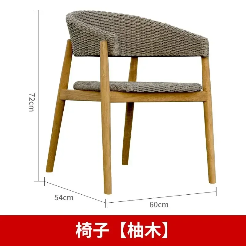 

Chaise de cour en rotin pour l'extérieur, en alliage d'aluminium, teck, moderne, simple, décontractée, table ronde