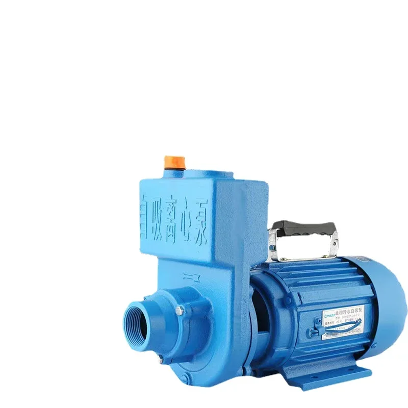 

ZDK household small 220V self-priming centrifugal pump large flow Septic tank sewage agricultural irrigation