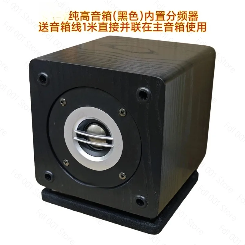 Pour tweeter Pioneer de 4 pouces, modification audio automobile, remplacement d'origine, haut-parleurs domestiques de qualité amateur à 8 euros