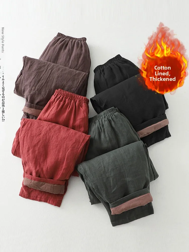 

Женские шаровары из хлопка с высокой талией, свободная посадка, зимняя теплая верхняя одежда, утягивающие повседневные длинные брюки с эластичной резинкой на талии