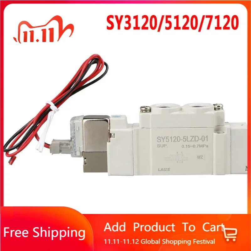 SMC Type high quality 5 port 2 Solenoid Valve SY3120 SY5120 SY7120-4LZD/5LZD/6LZD Normal Close Internal Pilot Automation Valve